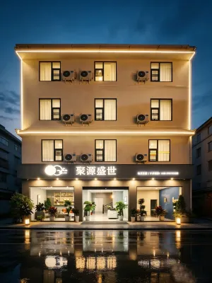 Juyuan Shengshi Hotel (Chengdu Tianfu International Airport Branch) - غرفة مطلة على الجبل
