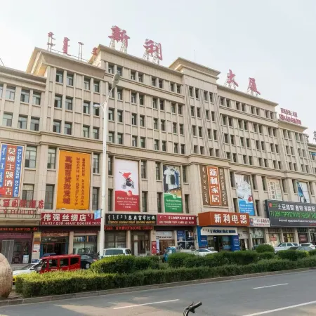 Moli International Hotel