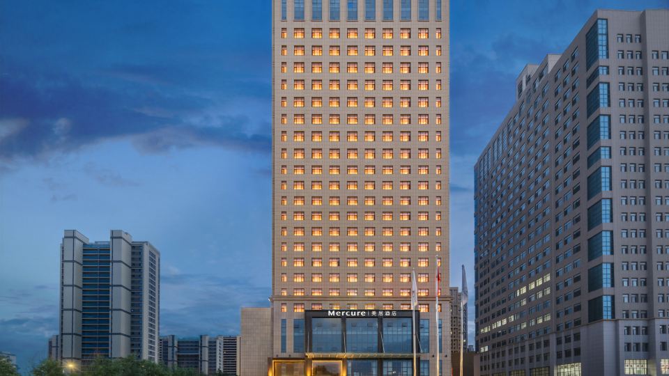 Mercure Baotou Convention and Exhibition Center