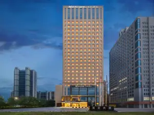 Mercure Baotou Convention and Exhibition Center