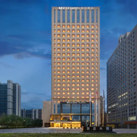 Mercure Hotel (Baotou International Convention Center)