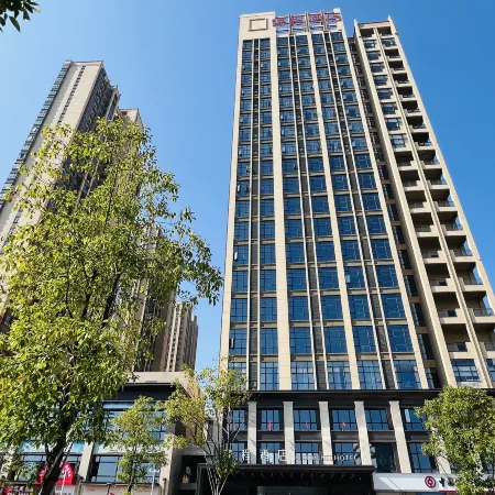 Tonghu Hotel (Yichun Economic Development Zone)