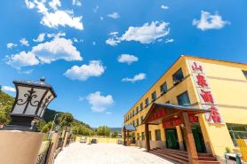 Shanquan Hotel
