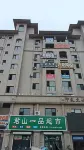 Senyu Homestay - 2 stelle