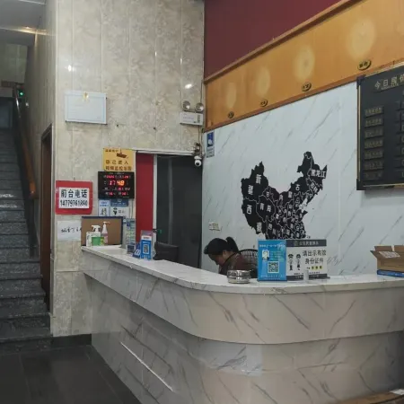 Ganzhou Xiju Hotel (Jiangnan Songcheng)