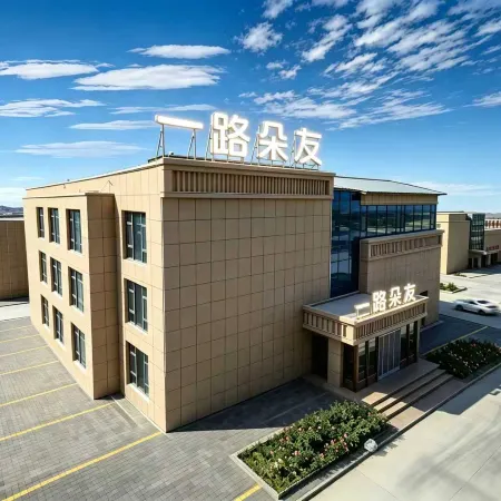 yiluyaduo.hotel