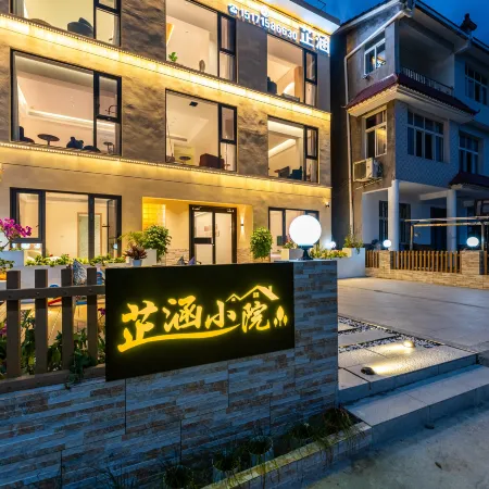 Zhihan River-view & Dam-view Homestay (Yichang Three Gorges Dam)