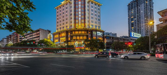 Harmonious Dunpu Hotel Hotels in Kaili