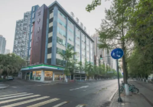 JI Hotel (Chengdu Taikoo Li Binjiang Road) Hotel di Chengdu