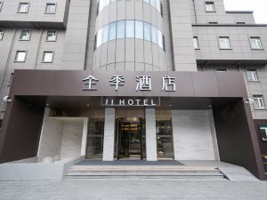 Ji Hotel(Shanghai Beigao New Park Branch)