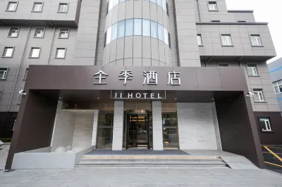 JI Hotel (Shanghai Shibei Hi-Tech Park) Hotels near Yonghe Park