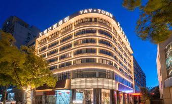Tianxiang Yicheng Hotel