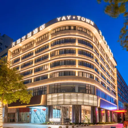 Tianxiang Yicheng Hotel