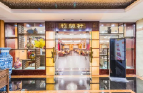 Zhongshan Sunshine Holiday Hotel (Zhongshan Pedestrian Street Xingzhong Plaza Store)