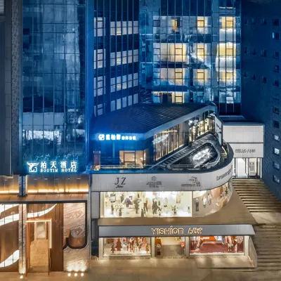Bertian Hotel (Shapingba High Speed Railway Station Sanxia Plaza) Hotels near Sanxia Square