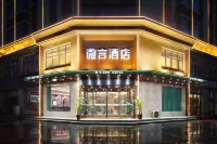 V.YAN 호텔 허난/하남 대학교-진밍/금명 캠퍼스 주변 호텔