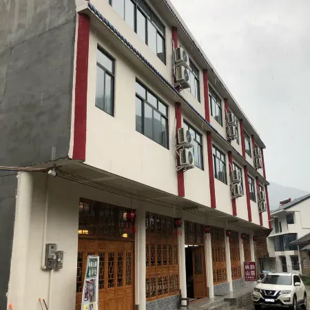 Linyun Shanju Guesthouse