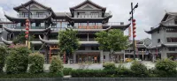 Libo Jingxuan Yaxuan Inn