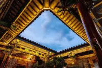 Jianshui fengqiyuan Siheyuan Inn