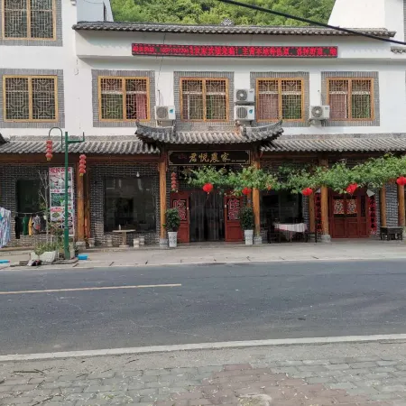 Jinsixia Junyue Farm