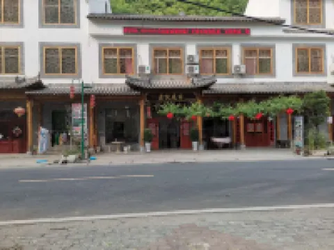 Jinsixia Junyue Farm