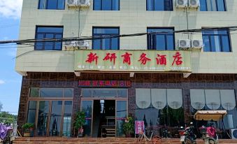 Xinyan Business Hotel Busan