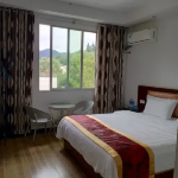 Zheng'an Gulou Hotel