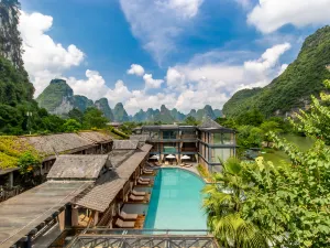 Guangxi Chongzuo Mingshi Yaju·Shanshui Meiju