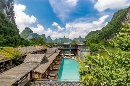 Guangxi Chongzuo Mingshi Yaju·Shanshui Meiju