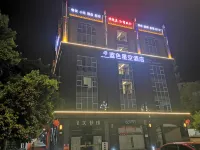 Blue sky hotel