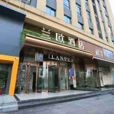 Lan'ou Hotel (Donghai Crystal City) Hotel Exterior