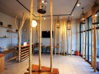 长白山林海山居酒店 - 大堂酒廊