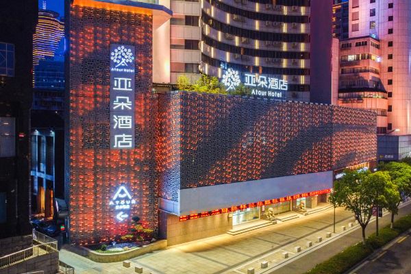 宁波天一广场亚朵酒店