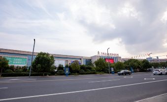 Meixin International Hotel(Haimen Home Textile City Store)