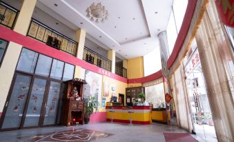 Heshan Yunlai Inn