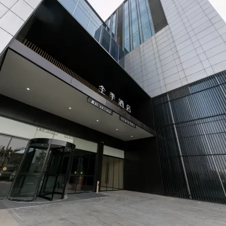 JI Hotel (Hefei South Railway Station North Square)