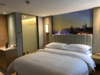 维纳斯皇家酒店(重庆万州店) - 阳光大床房