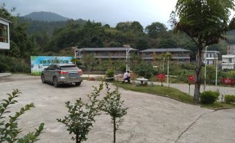 Luoding Longwan Changwan Homestay