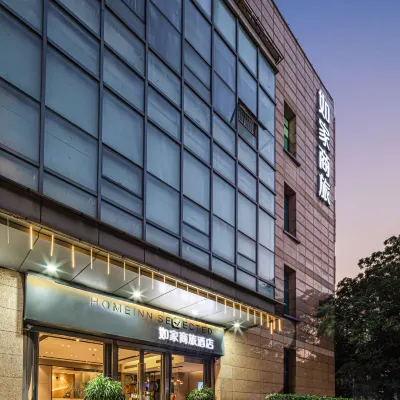 Homeinn Selected Hotel (Suzhou Renmin South Road) Các khách sạn gần Đường Bảo Đới