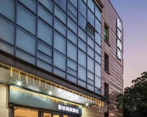 Homeinn Selected Hotel (Suzhou Renmin South Road) โรงแรมใกล้ถนนเป่าไต้