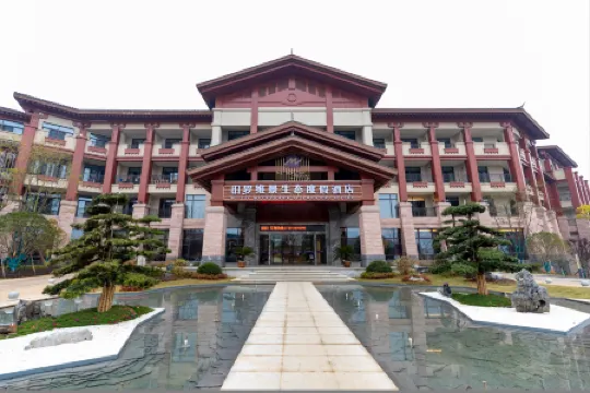 MILUO METROPARK ECO RESOR HOTEL