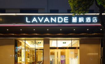 Lavande Hotel (Yangzhou Slender West Lake Wuyue Plaza)