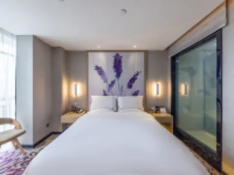 Lavande Hotel (Gangu Jicheng Square) Gangu İlçesi otelleri