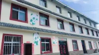 Wenchuan Shanshui Home Farmhouse