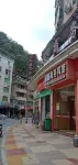 尤溪福臨商務賓館（朱子文化苑店） 朱子文化苑附近的飯店