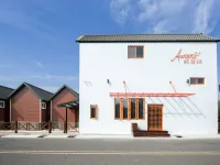 Xiaoliuqiu Aurora Seaview Homestay Hotels near Liouchiou Yu Lighthouse
