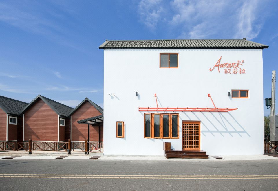 Xiaoliuqiu Aurora Seaview Homestay