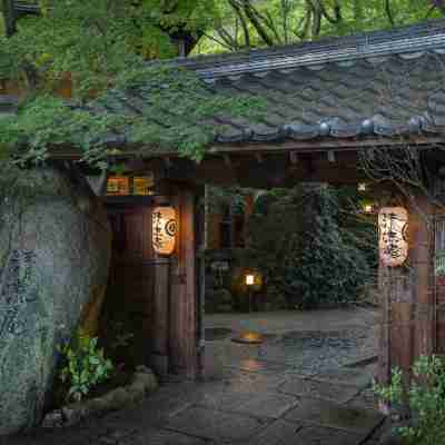 秋月温泉 料亭旅館 清流庵 Hotel Exterior