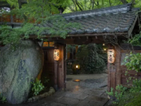 Akizuki Spa Ryokan Seiryuan Hoteles en Asakura