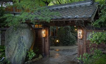 Akizuki Spa Ryokan Seiryuan